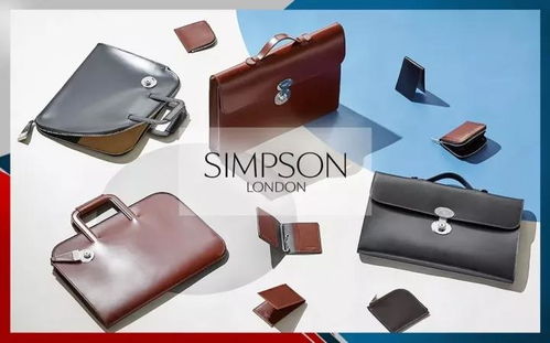 2018英倫精選 買皮質(zhì)箱包不能錯(cuò)過(guò)的四大英倫品牌