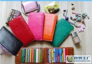 時尚與環保并舉 義烏恒旭箱包供應的皮質卡包與二手設備轉讓