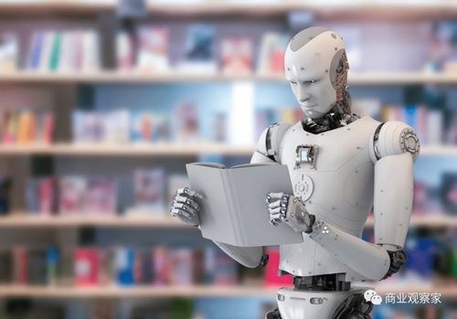 人工智能應(yīng)用軟件開(kāi)發(fā)如何孵化新業(yè)態(tài)