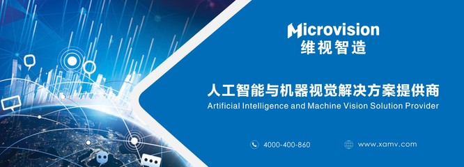 穩定可靠，超高性價比——維視智造發布MV-HS系列高幀率工業相機，助力人工智能應用軟件開發