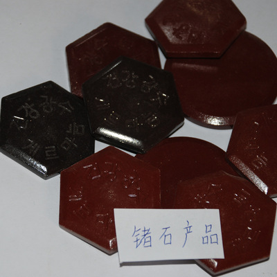 探秘靈壽縣科瑞礦產品加工廠 優質鍺石與鍺石粉的卓越之選